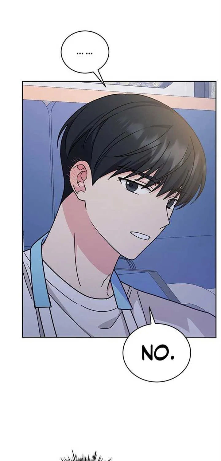 Ugly complex Chapter 19 page 7 - 