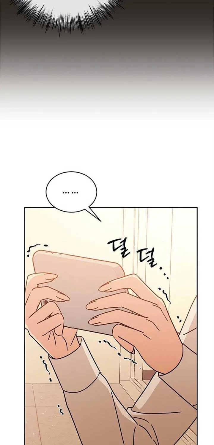 Ugly complex Chapter 19 page 68 - 