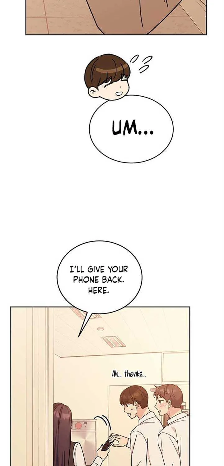 Ugly complex Chapter 19 page 69 - 