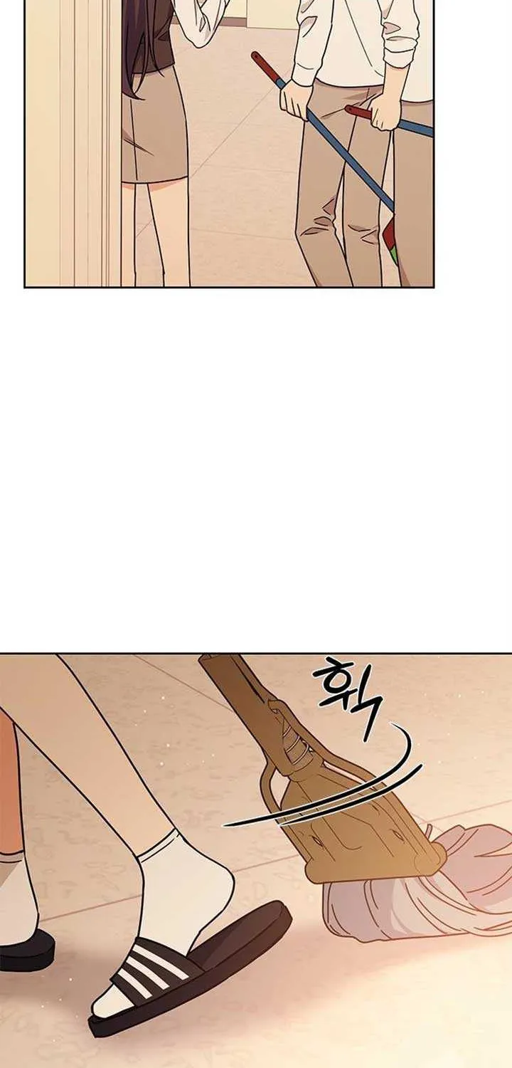 Ugly complex Chapter 19 page 70 - 