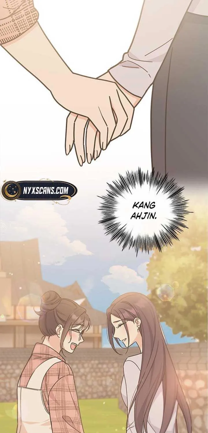 Ugly complex Chapter 19 page 73 - 