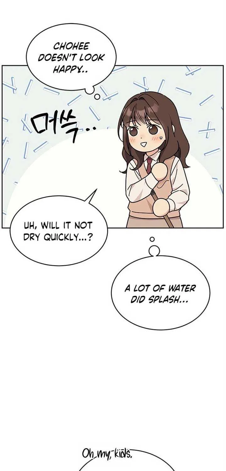 Ugly complex Chapter 19 page 84 - 