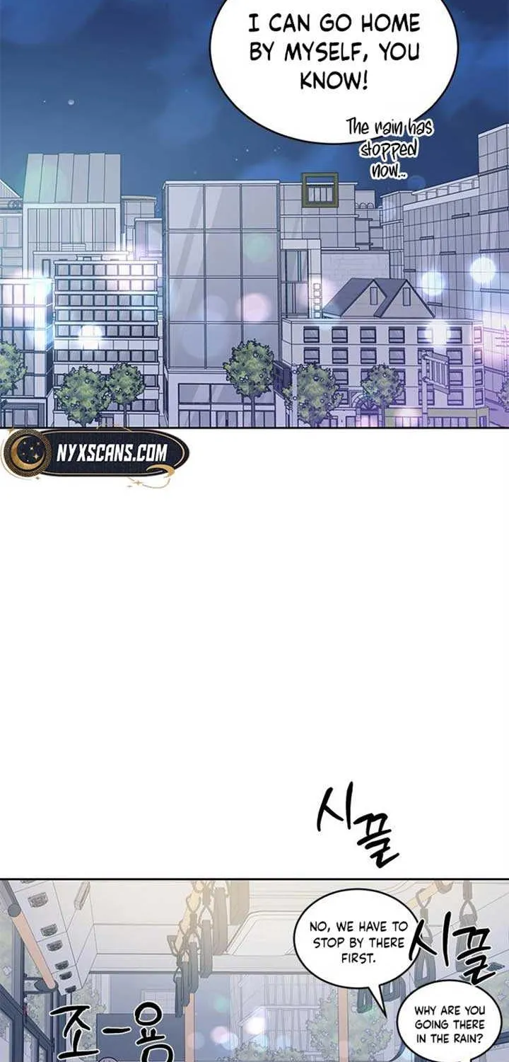 Ugly complex Chapter 19 page 10 - 