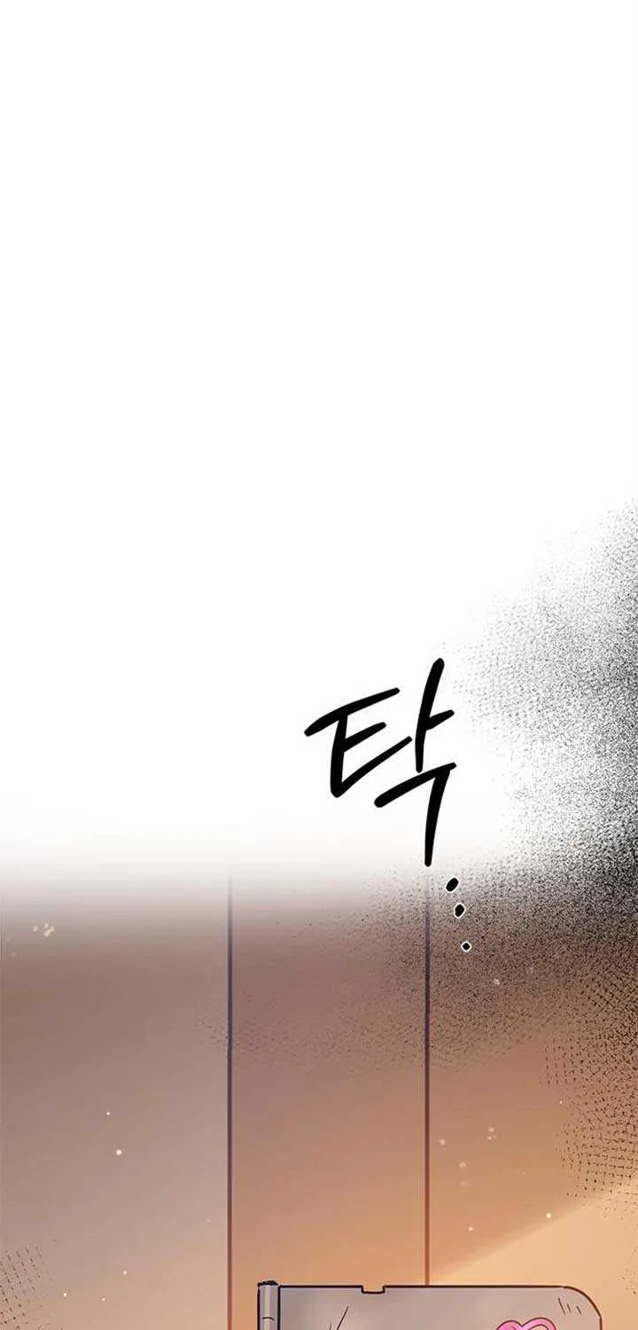 Ugly complex Chapter 19 page 94 - 