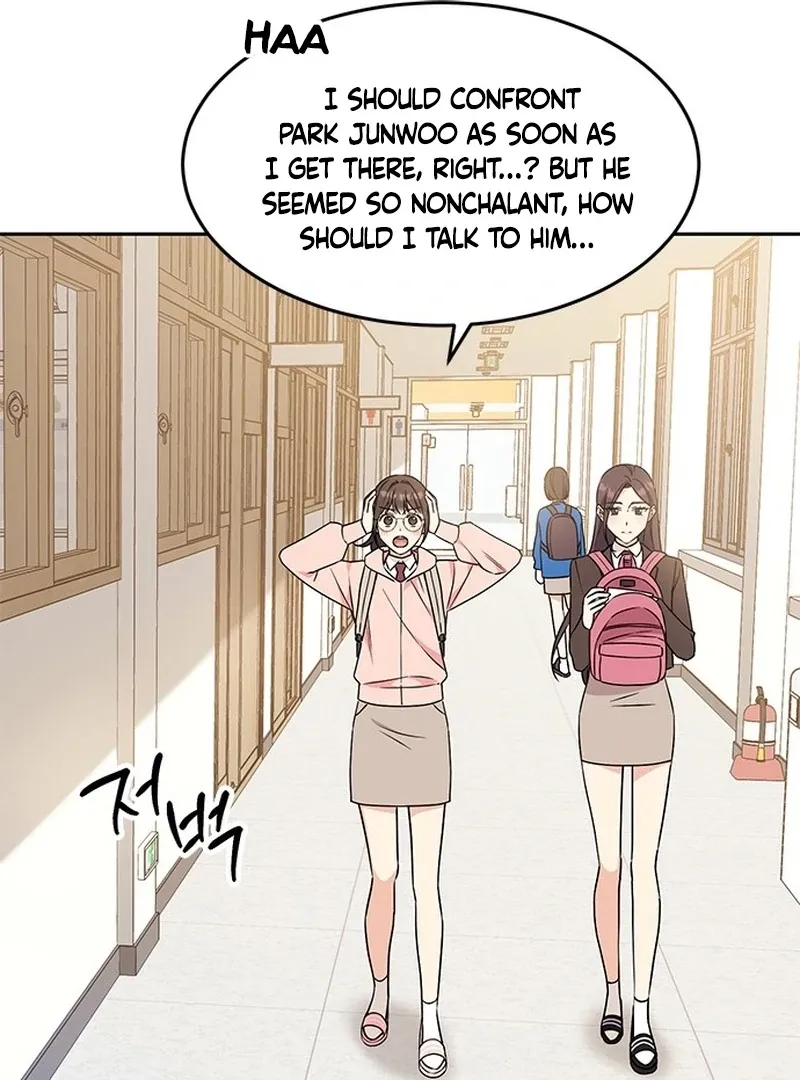 Ugly complex Chapter 2 page 101 - 
