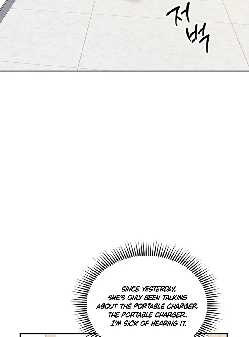Ugly complex Chapter 2 page 102 - 