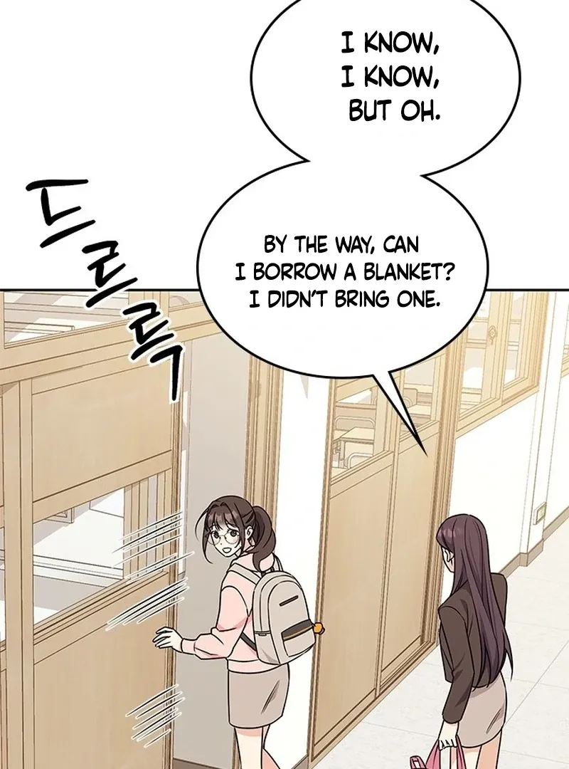 Ugly complex Chapter 2 page 105 - 