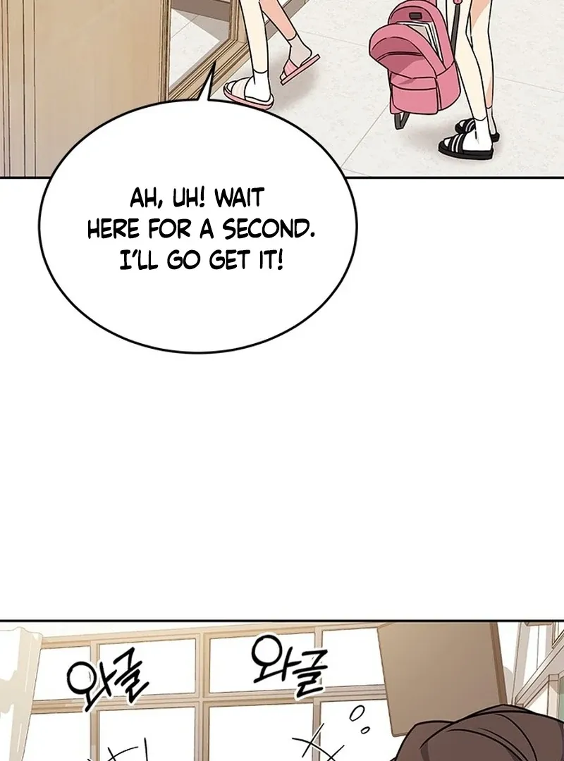 Ugly complex Chapter 2 page 106 - 