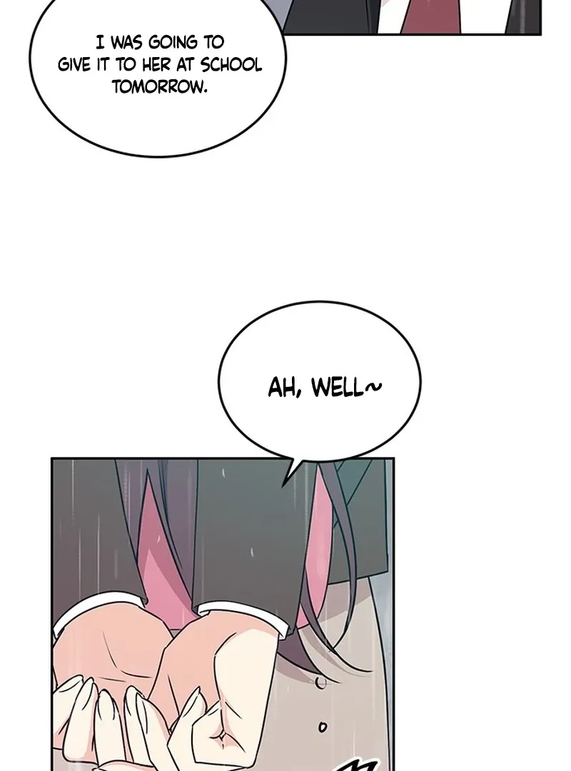 Ugly complex Chapter 2 page 12 - 