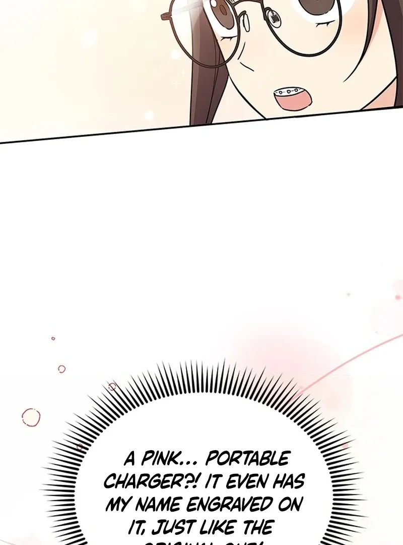 Ugly complex Chapter 2 page 114 - 