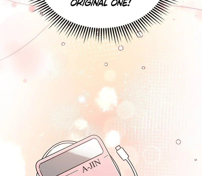 Ugly complex Chapter 2 page 115 - 