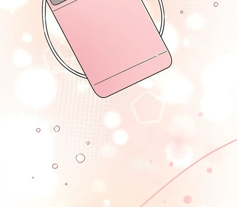 Ugly complex Chapter 2 page 116 - 