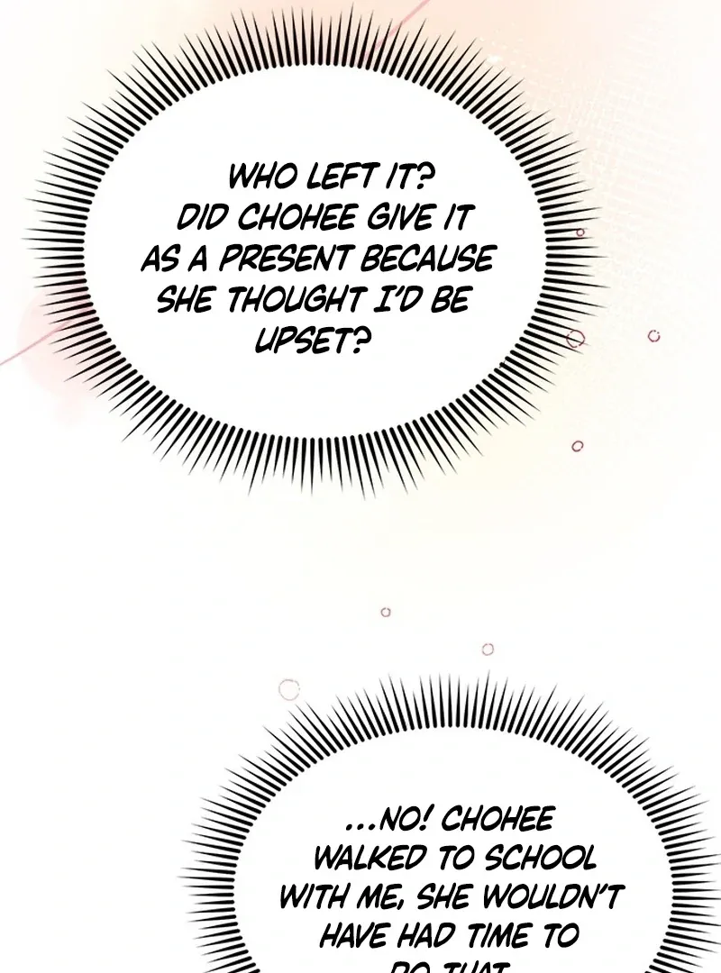 Ugly complex Chapter 2 page 117 - 