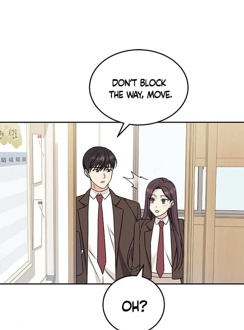 Ugly complex Chapter 2 page 120 - 