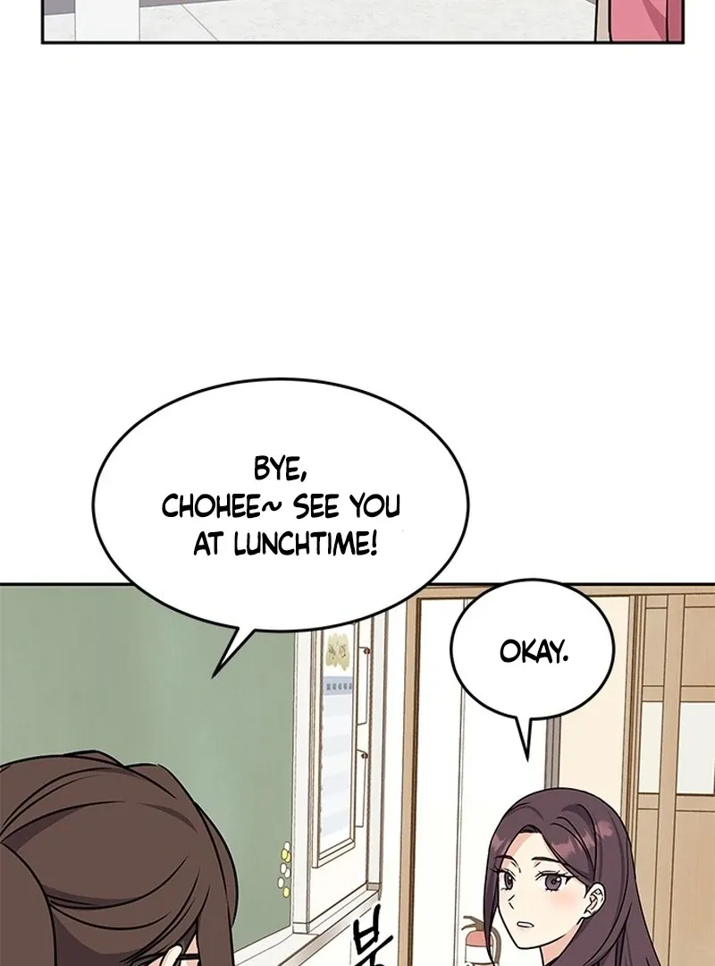 Ugly complex Chapter 2 page 140 - 