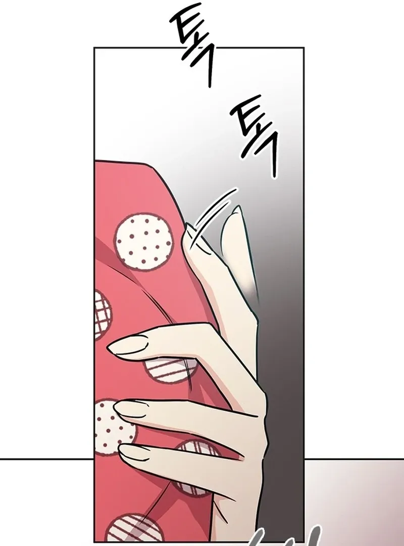 Ugly complex Chapter 2 page 145 - 
