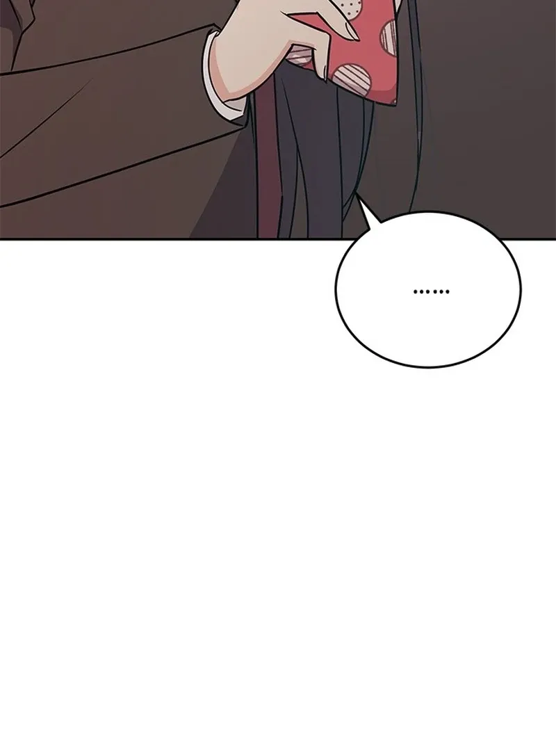 Ugly complex Chapter 2 page 147 - 