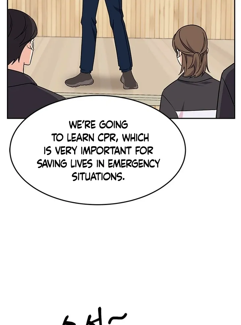 Ugly complex Chapter 2 page 150 - 