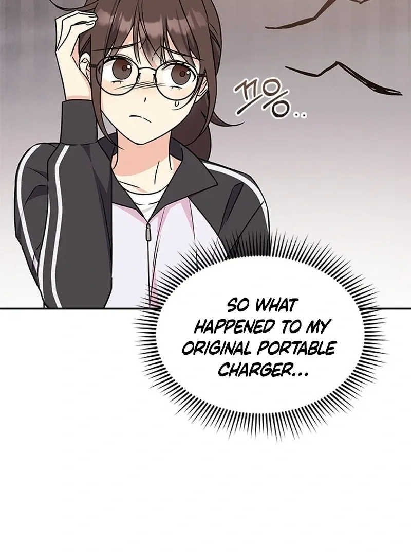 Ugly complex Chapter 2 page 155 - 