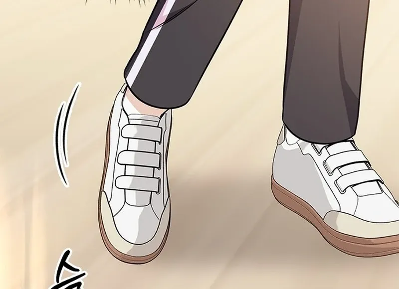 Ugly complex Chapter 2 page 165 - 