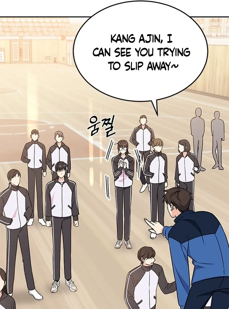 Ugly complex Chapter 2 page 167 - 