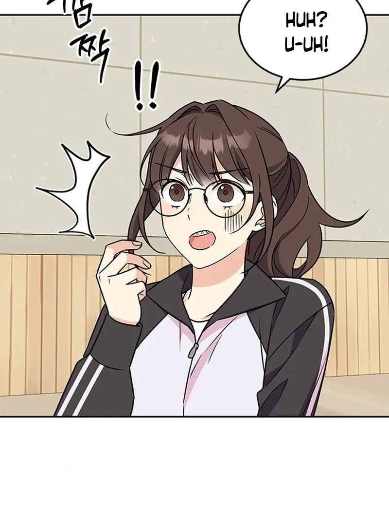 Ugly complex Chapter 2 page 177 - 
