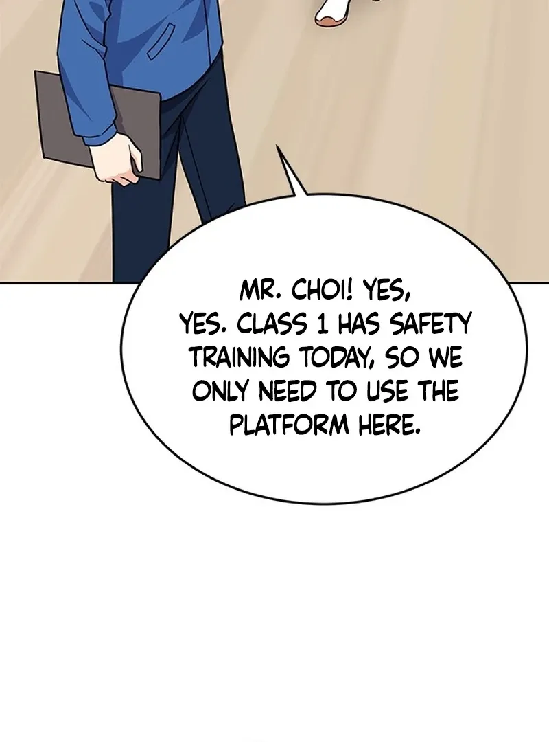 Ugly complex Chapter 2 page 189 - 