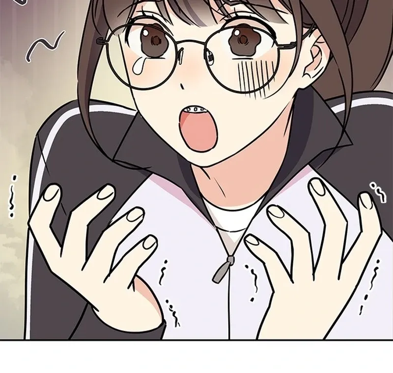 Ugly complex Chapter 2 page 195 - 