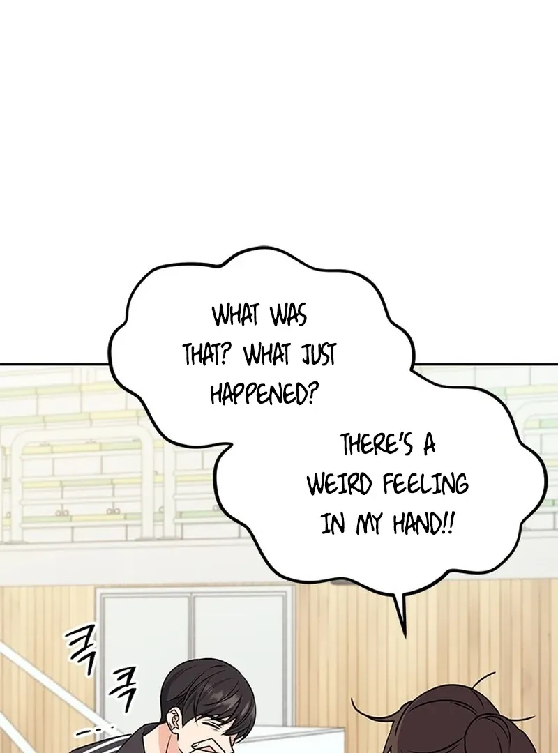 Ugly complex Chapter 2 page 196 - 