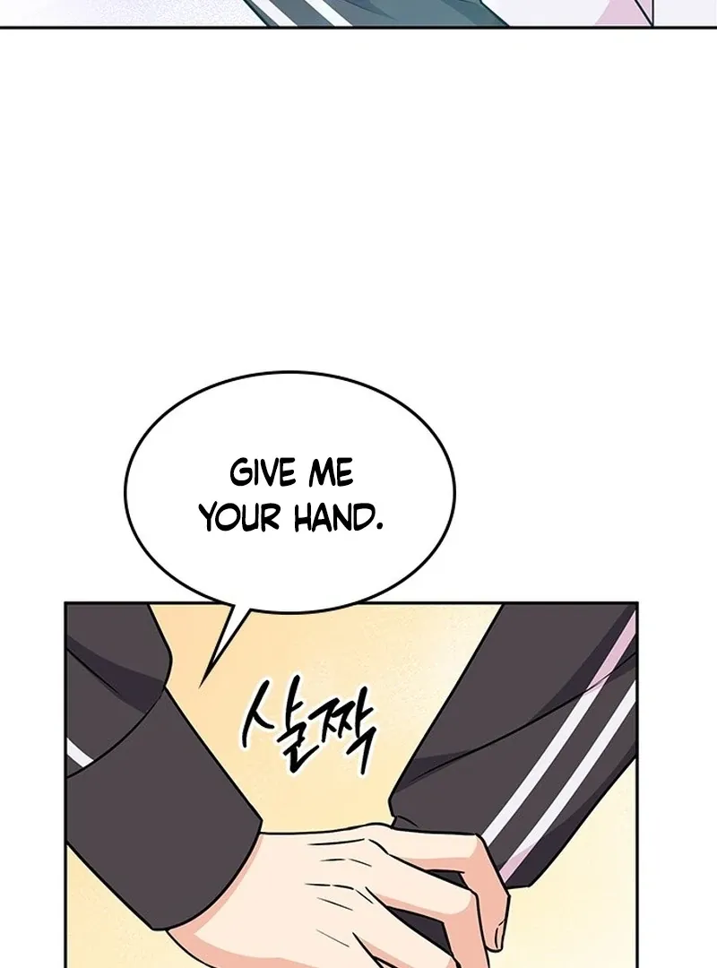 Ugly complex Chapter 2 page 199 - 