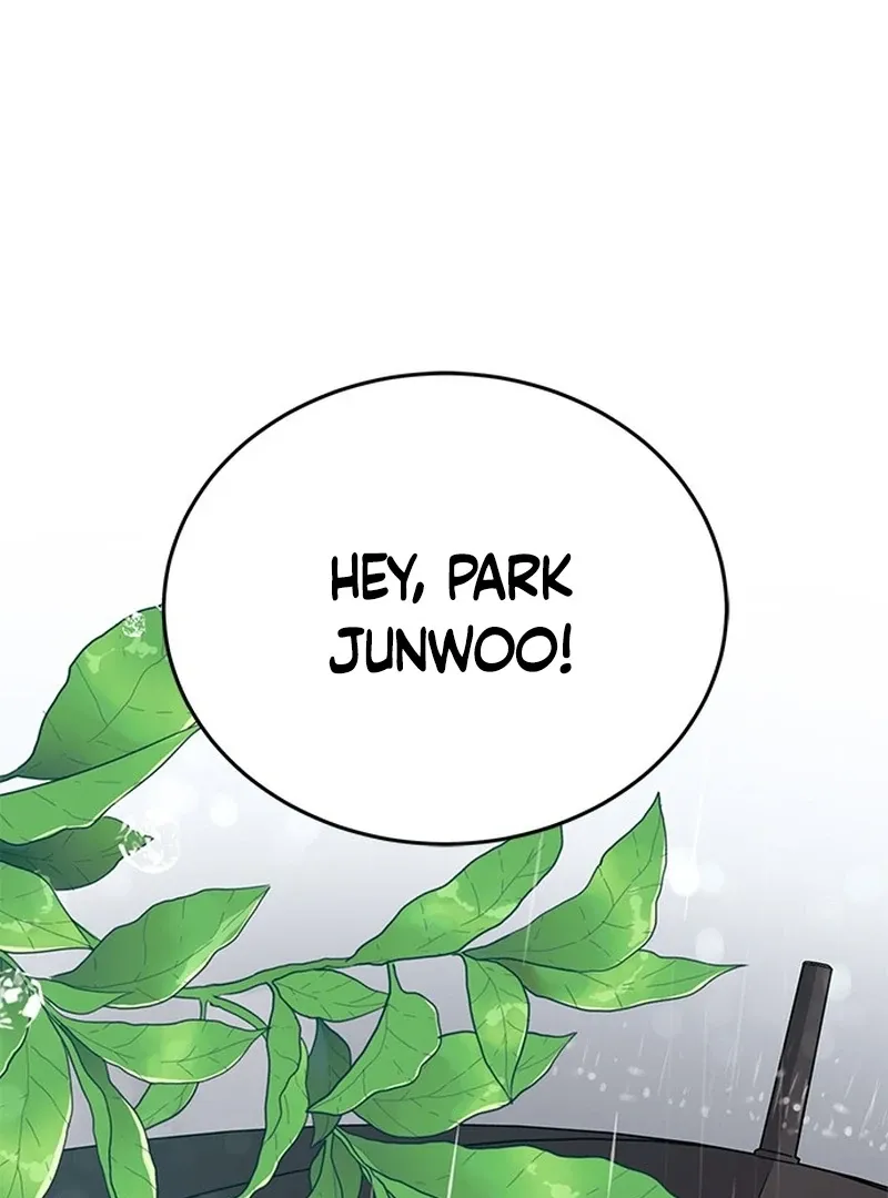 Ugly complex Chapter 2 page 3 - 