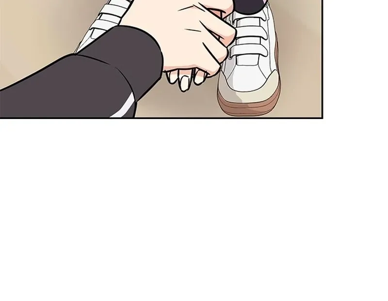 Ugly complex Chapter 2 page 202 - 