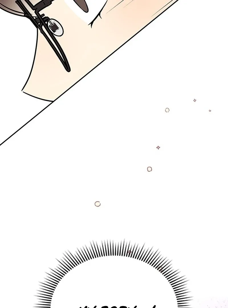 Ugly complex Chapter 2 page 204 - 