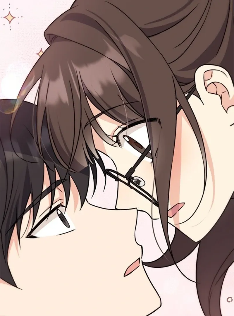 Ugly complex Chapter 2 page 207 - 