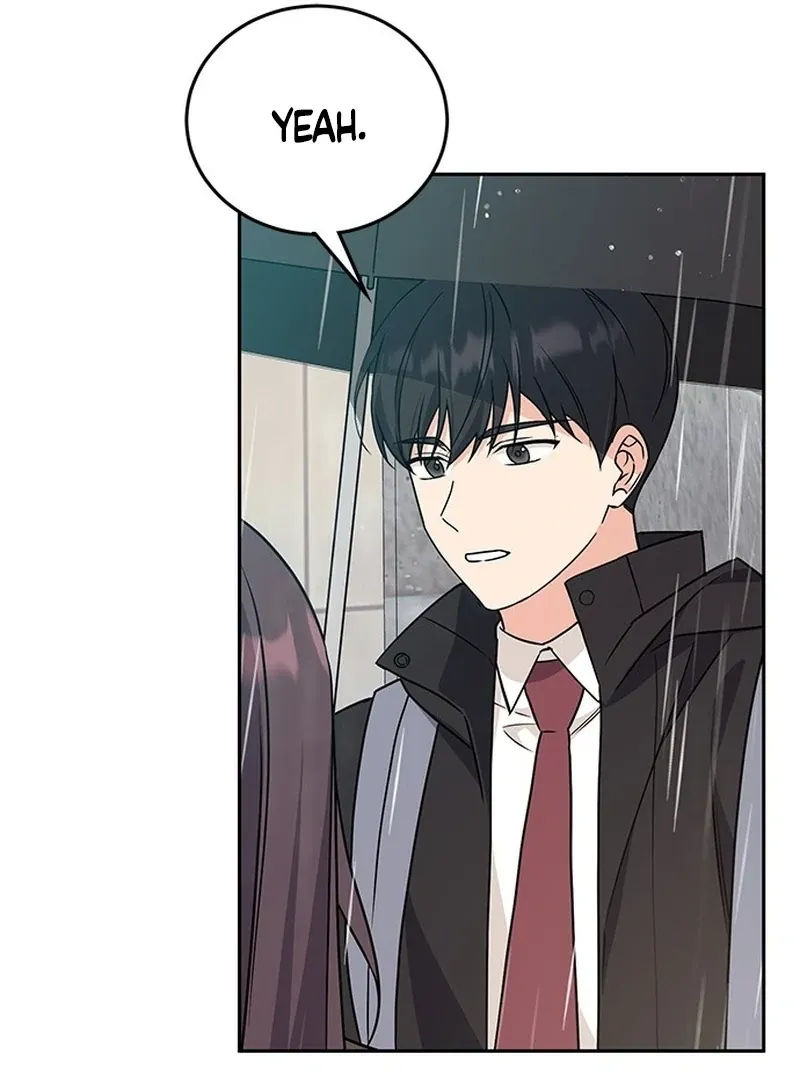 Ugly complex Chapter 2 page 26 - 