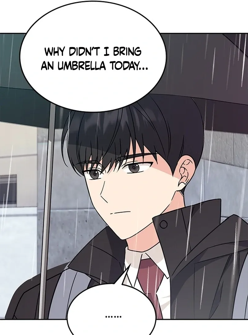 Ugly complex Chapter 2 page 34 - 
