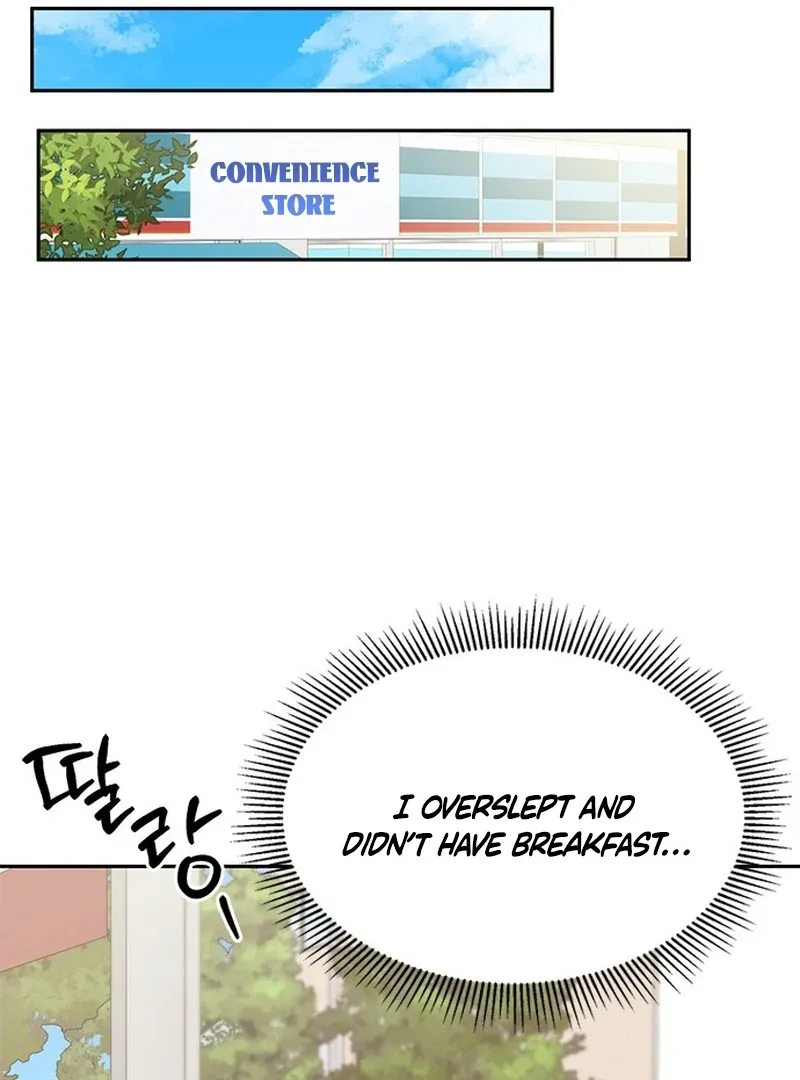 Ugly complex Chapter 2 page 45 - 