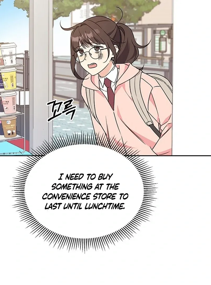 Ugly complex Chapter 2 page 46 - 
