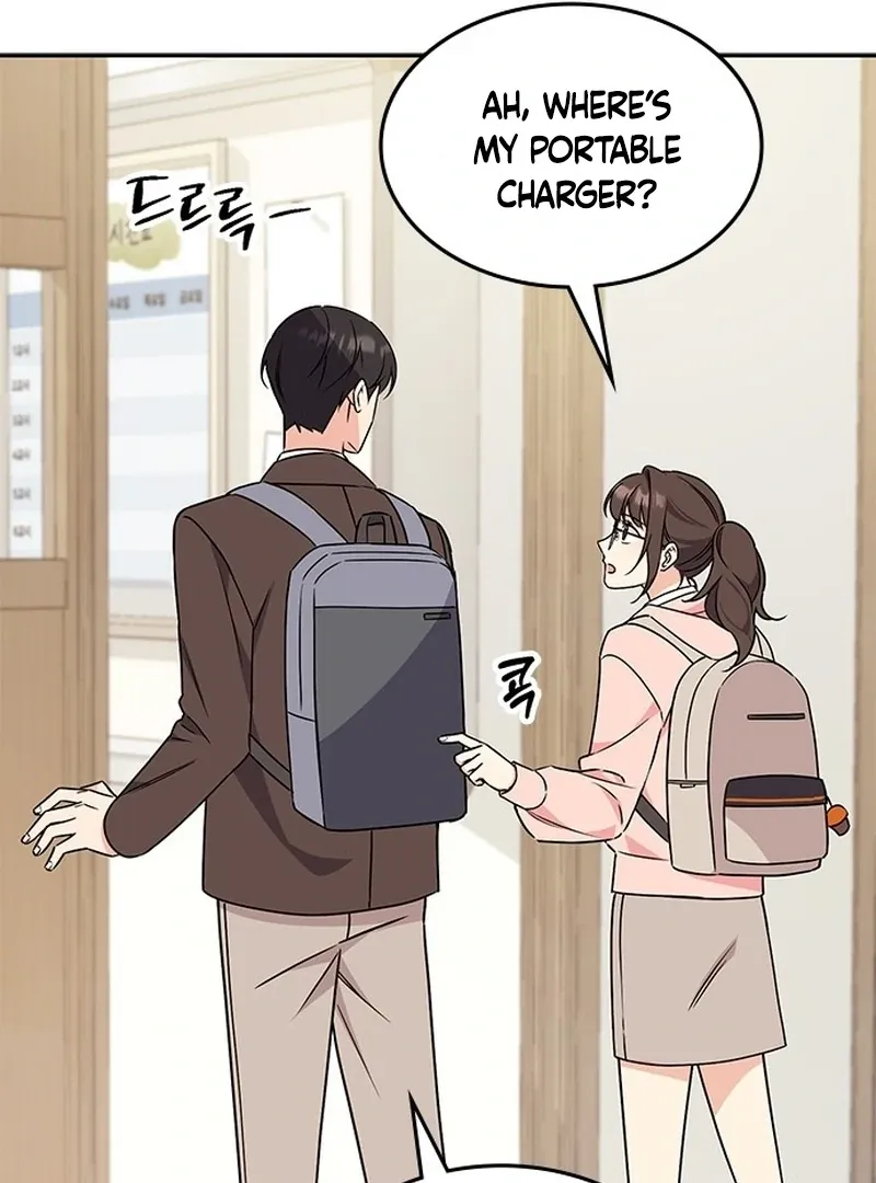 Ugly complex Chapter 2 page 70 - 