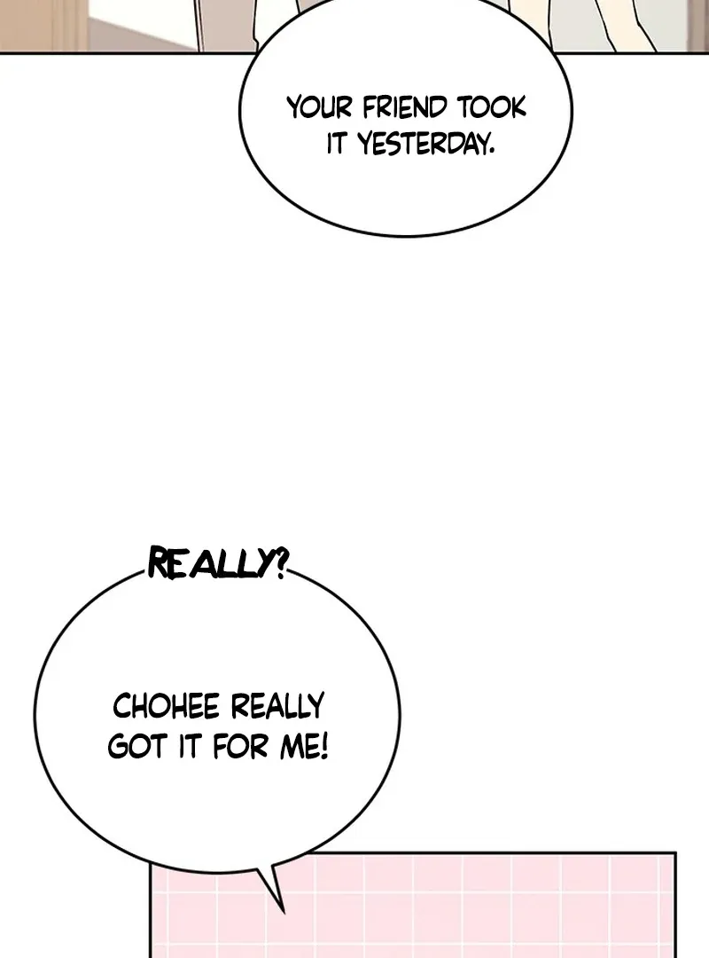 Ugly complex Chapter 2 page 71 - 