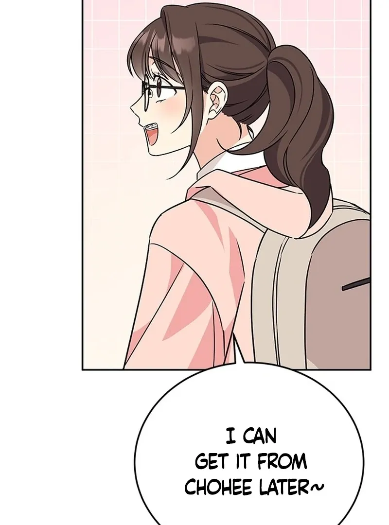 Ugly complex Chapter 2 page 72 - 