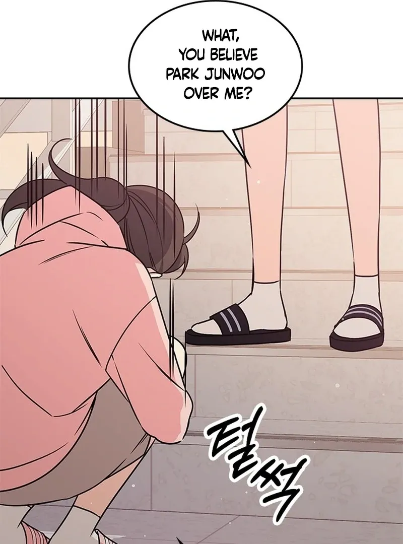 Ugly complex Chapter 2 page 85 - 