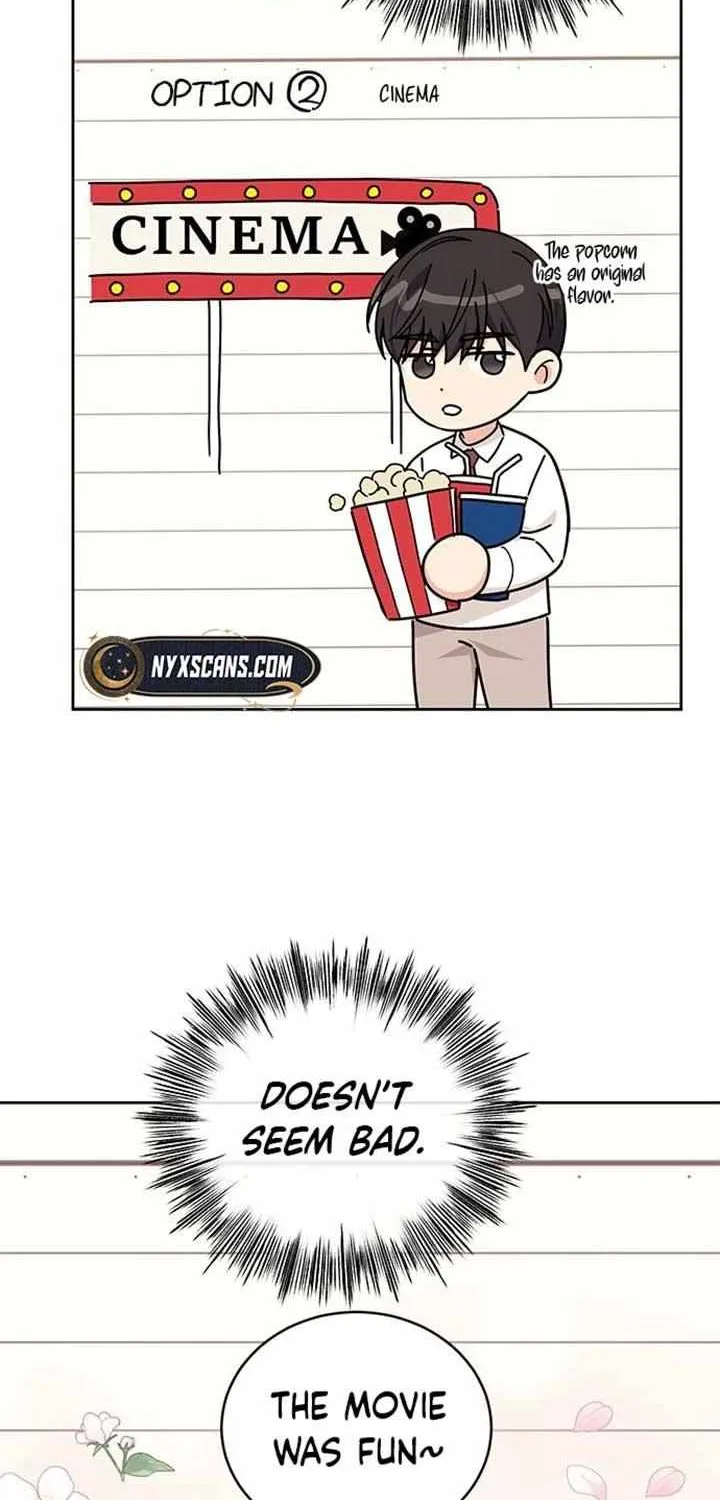 Ugly complex Chapter 20 page 13 - 
