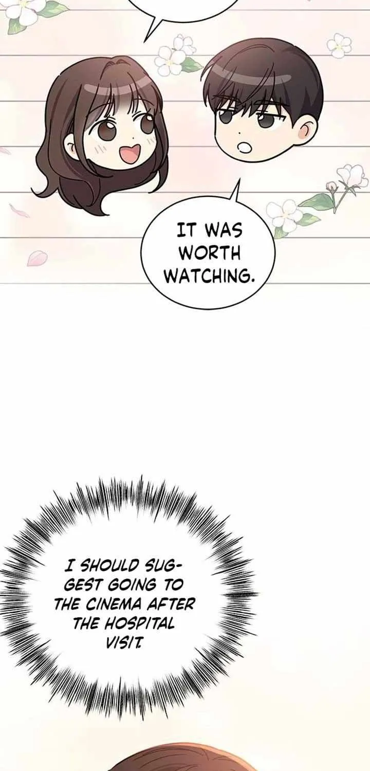 Ugly complex Chapter 20 page 14 - 