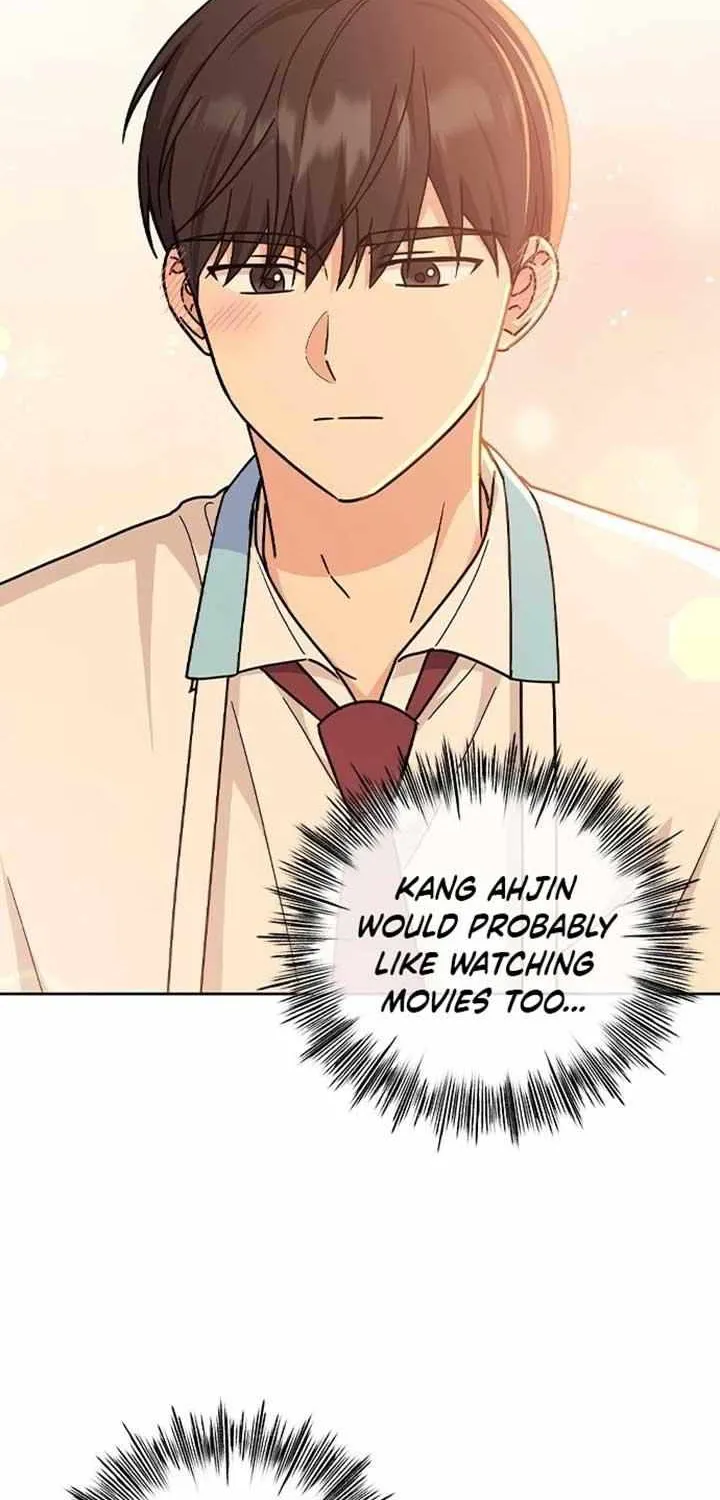 Ugly complex Chapter 20 page 15 - 