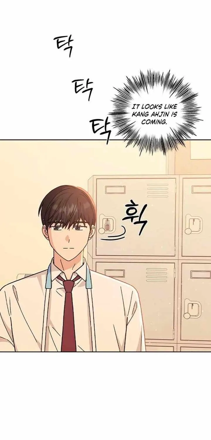 Ugly complex Chapter 20 page 18 - 