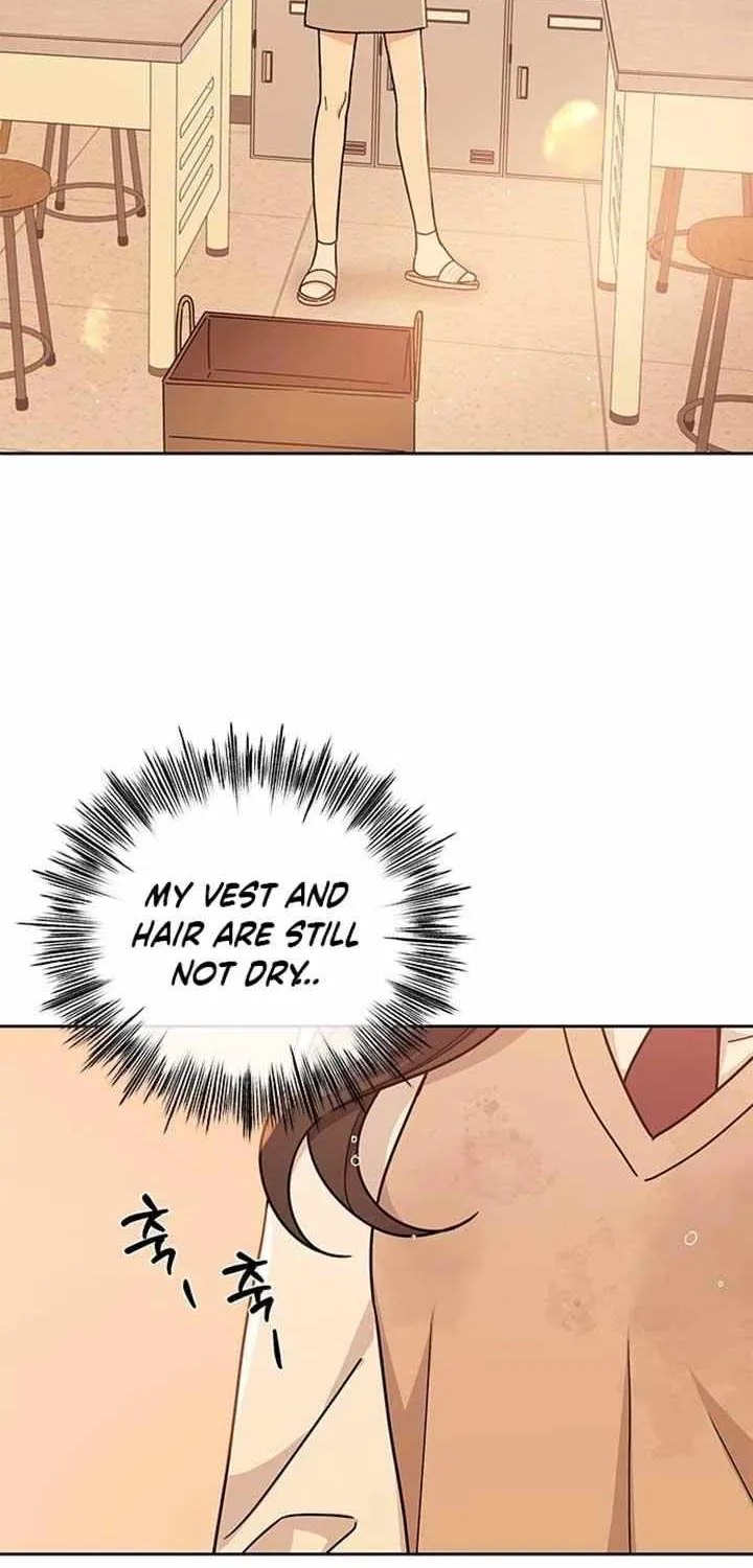 Ugly complex Chapter 20 page 3 - 
