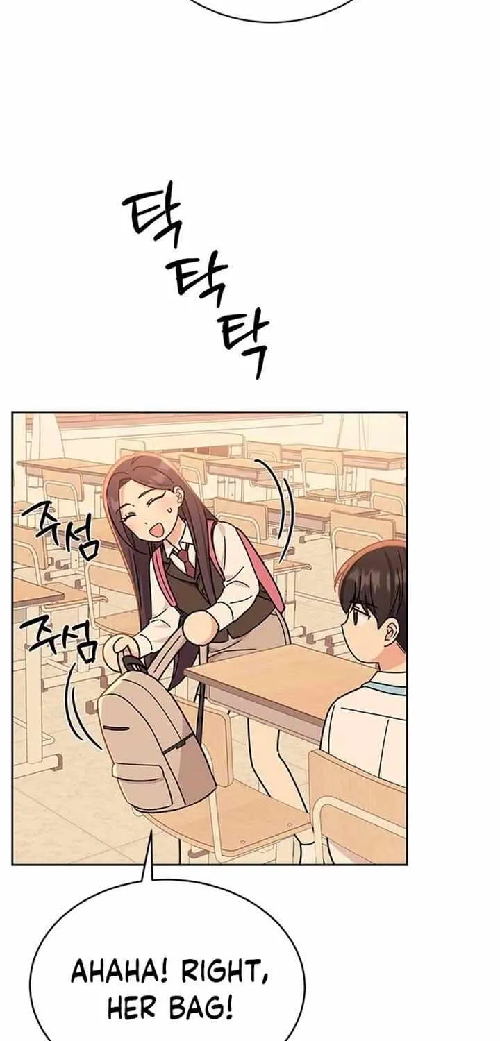Ugly complex Chapter 20 page 24 - 