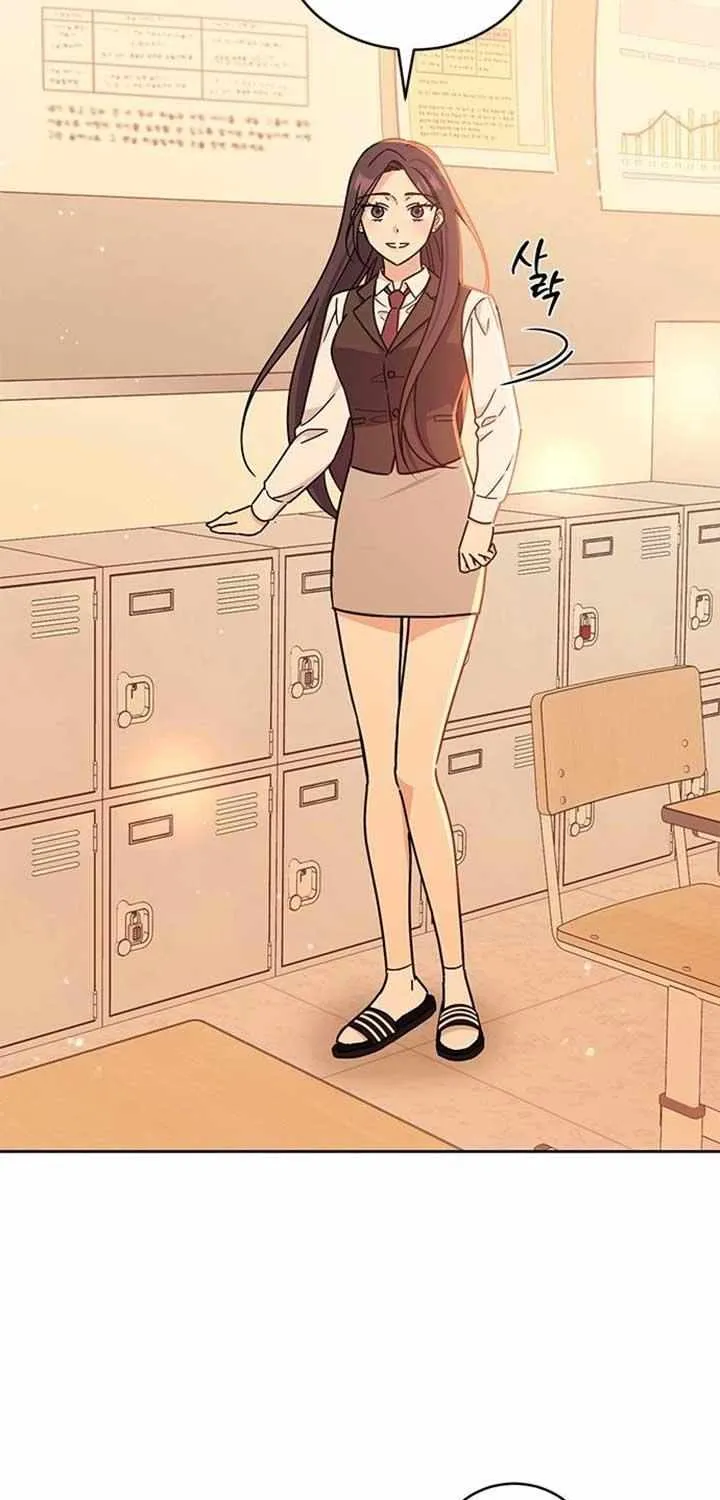 Ugly complex Chapter 20 page 27 - 