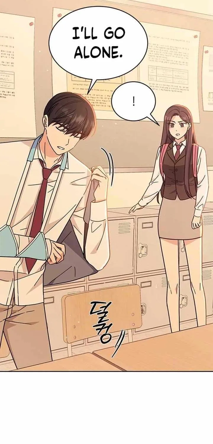 Ugly complex Chapter 20 page 30 - 